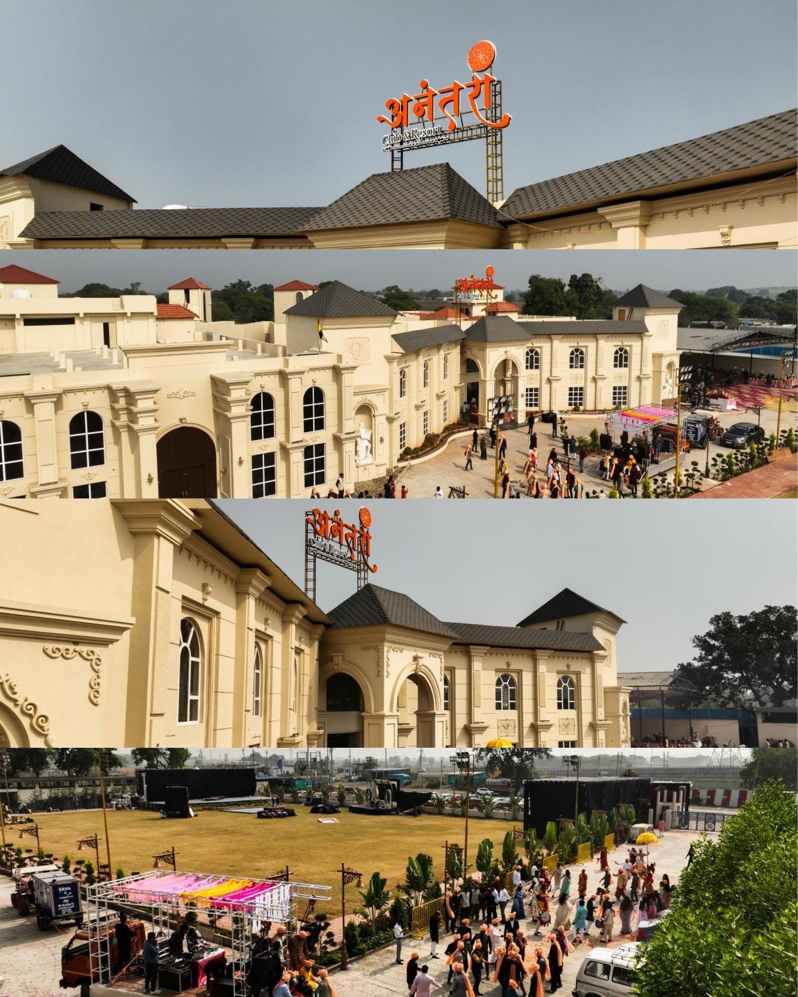 Anantara Club And Resort, 乌贾因 外观 照片